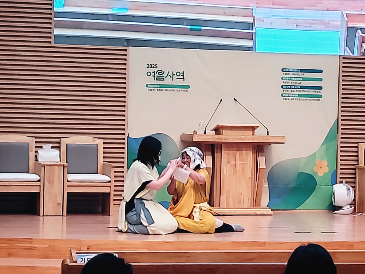 KakaoTalk_20250806_160431024_22.jpg